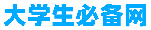 諸城市金隆機(jī)械制造有限責(zé)任公司