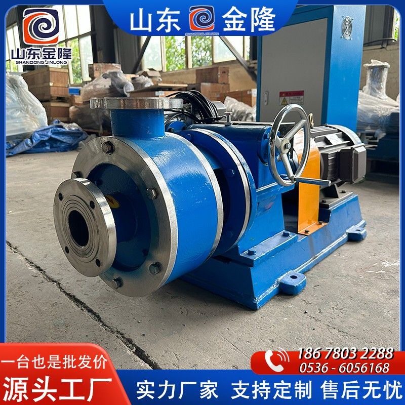 單盤磨漿機(jī)